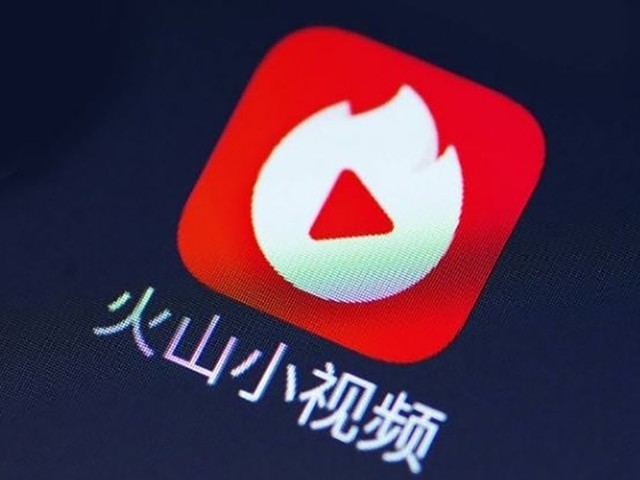 抖音运营火山小视频更名“抖音火山版”2019年用户增长量达1