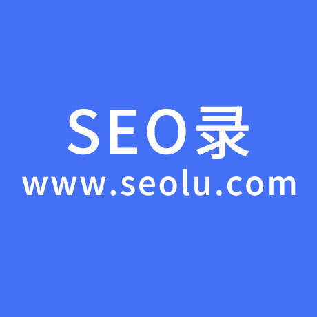 seo优化技术一个完整的seo优化怎么做?网上的优化教程优化技术基础