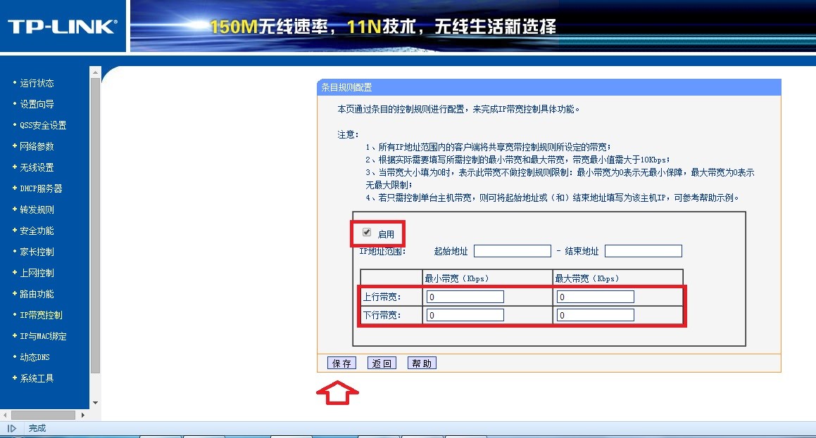 搜索引擎优化_百度引擎优化搜索_seo引擎优化是什么