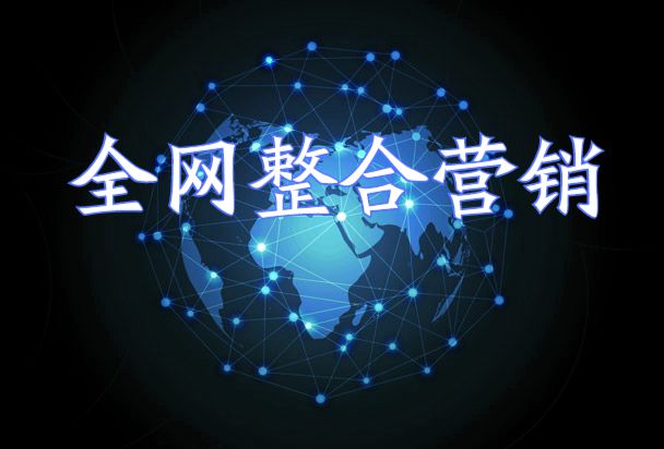 收索引擎优化简称什么_搜索引擎优化_seo引擎优化