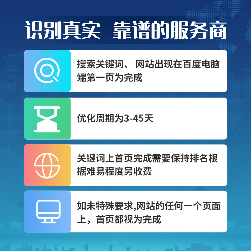 长沙做信息seo网站_seo信息_亚马逊seo信息是什么
