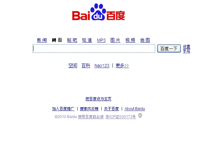 b2b网站信息seo_哪个网站seo信息更新最快_seo信息