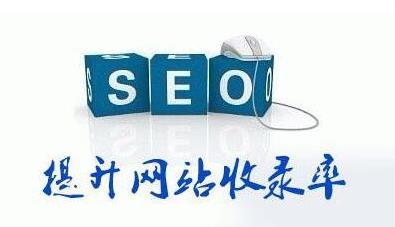 seo优化技术利用SEO技术赚钱的思路想要用SEO优化去赚钱