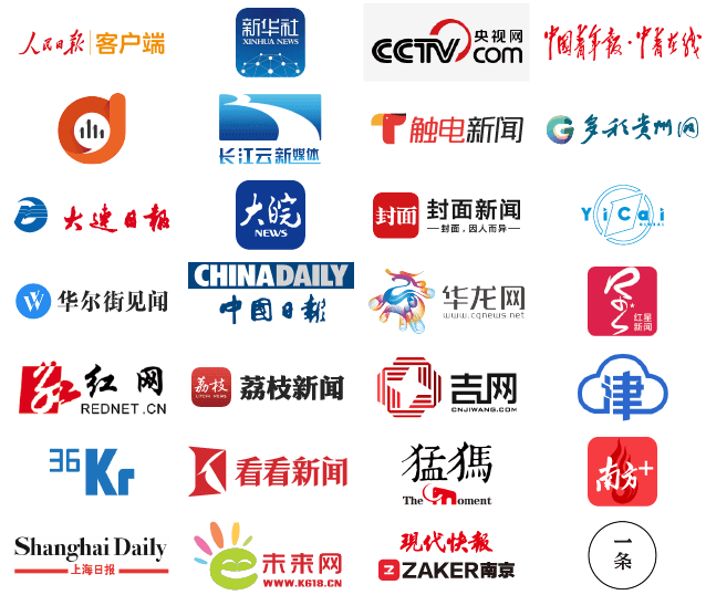 关键词排名企业对网络营销推广越来越深入，软文营销推广来提高关