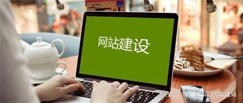 seo优化_seo优化图片优化技巧_企业seo软件　企业seo软件　九度智能优化