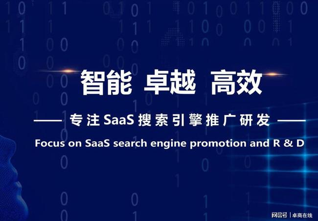 seo发包教程高粱seo工作seo_重庆seo资讯_seo资讯