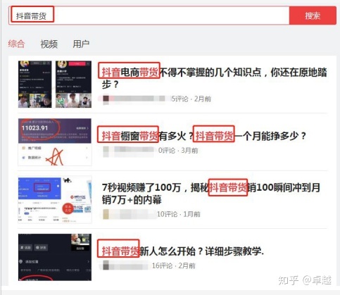 石家庄seo 李春seo_seo资讯_哈尔滨seo资讯