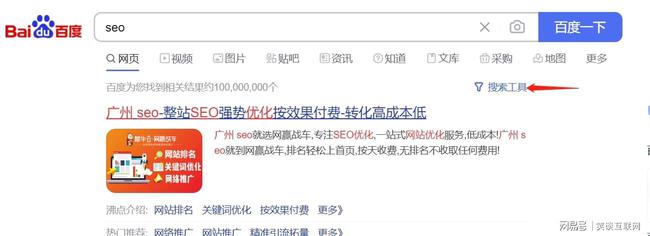 seo信息_亚马逊seo信息是什么_深圳招聘seo专员信息