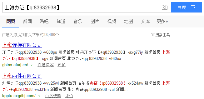 网站排名如何优化网站导航才有利于关键词排名的网站优化技能国内网站流量排名