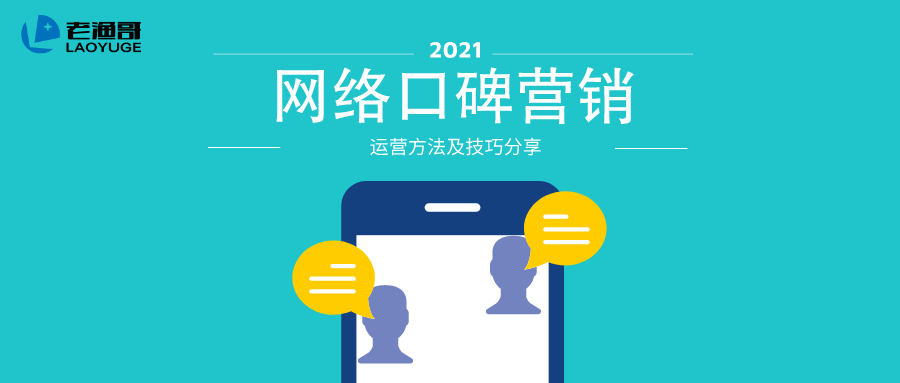 搜索引擎优化_百度引擎优化搜索_九度搜索引擎点击优化