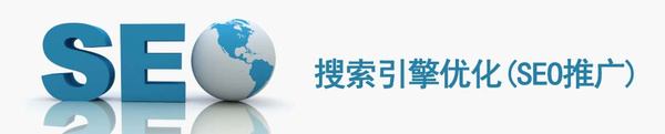 关键词排名_百度竞价搜索词报告中没匹配出关键词的点击量_广告关键搜索词大全集