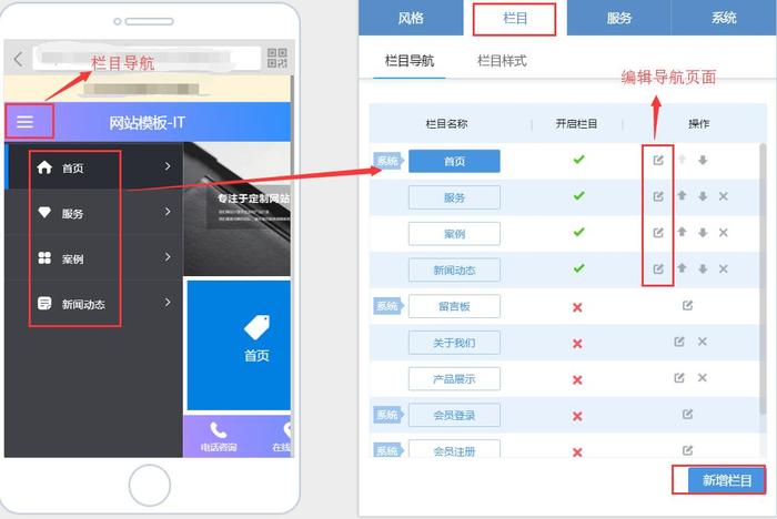 seo技巧_seo关键词技巧_seo优化seo技巧