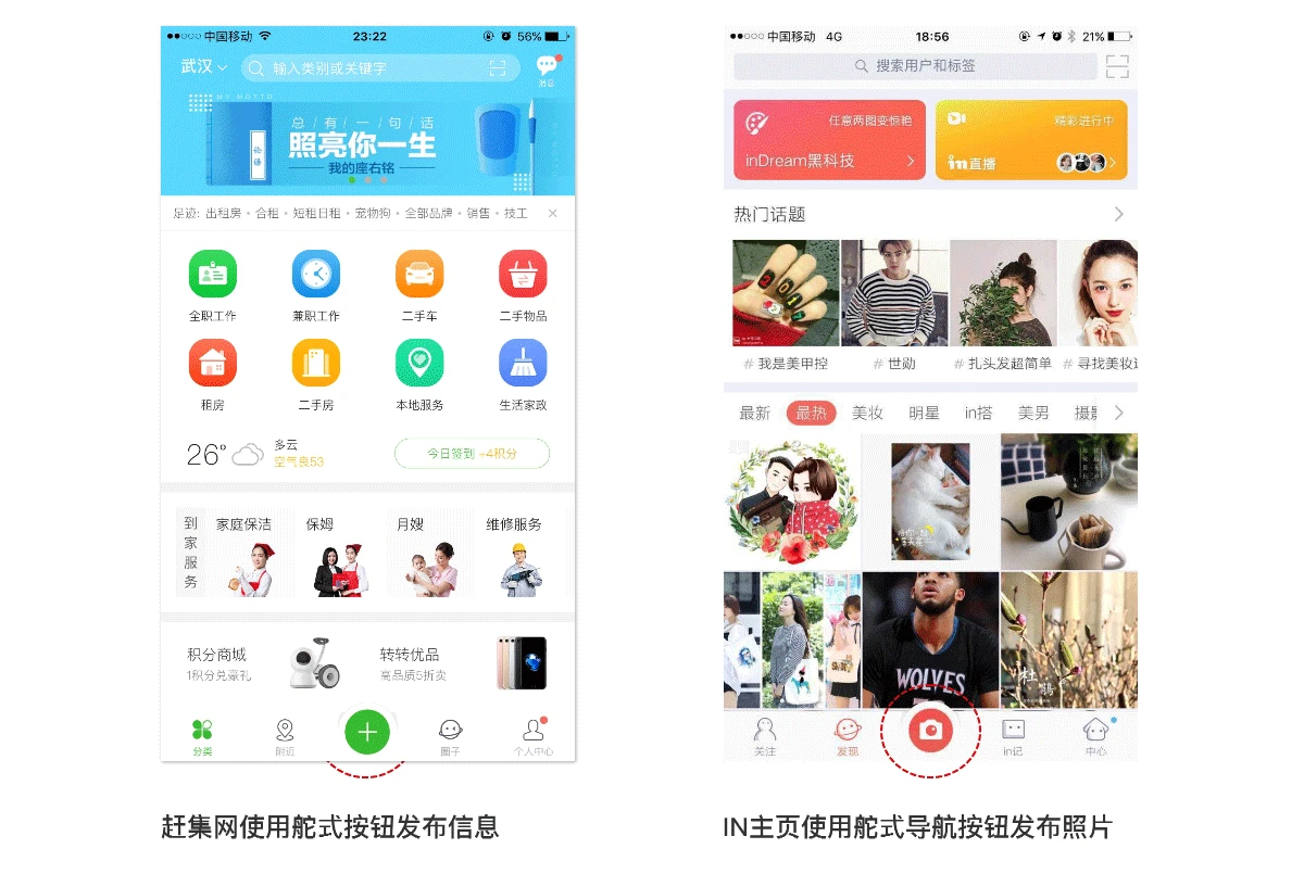 搜索引擎优化_成都搜索优化整站优化_线路优化引擎