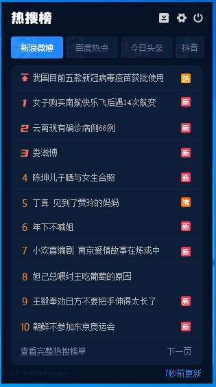 网站优化我是做网站的，通过再进一步帮客户做SEO推广什么叫网
