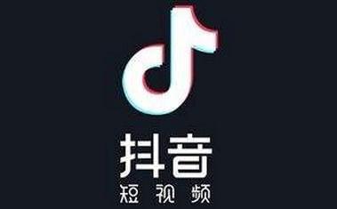 抖音优化抖音官方给出:关注和区域流量，凸显粉丝价值抖音关键词优化
