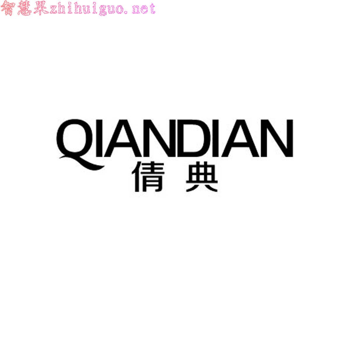 关键词排名百度输入“皇宫”关键词,引发商标侵权纠纷案(图)触