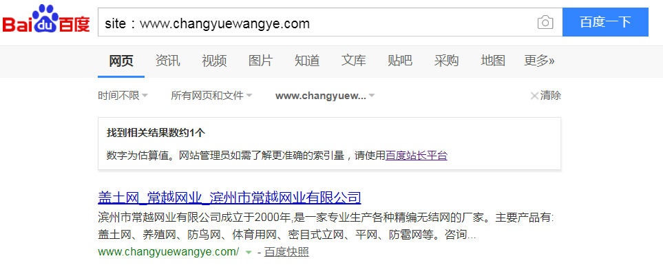 网站优化与seo优化_seo优化网站怎么优化_网站优化