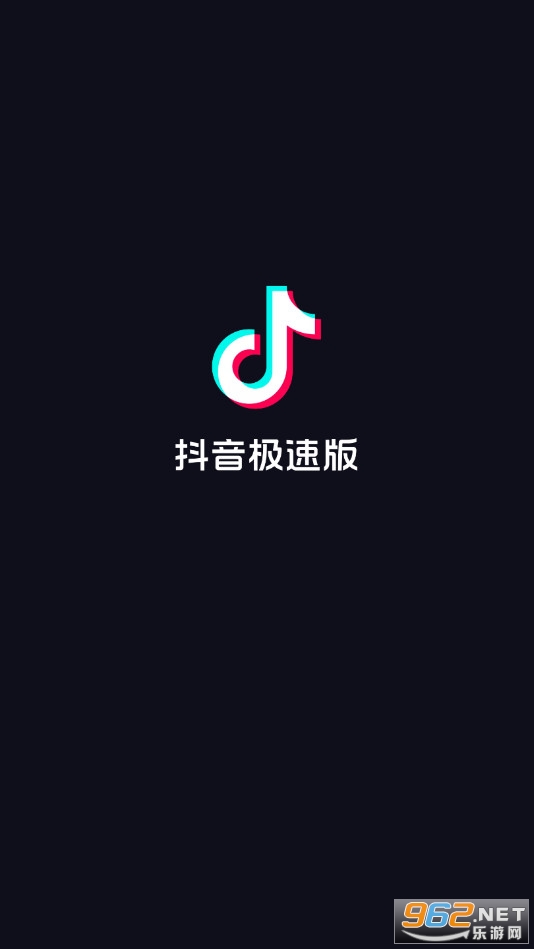 抖音推广策划方案_抖音推广_如何通过抖音推广产品