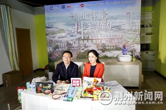 抖音适合什么行业做广告推广_抖音推广_抖音花100元推广有效果吗