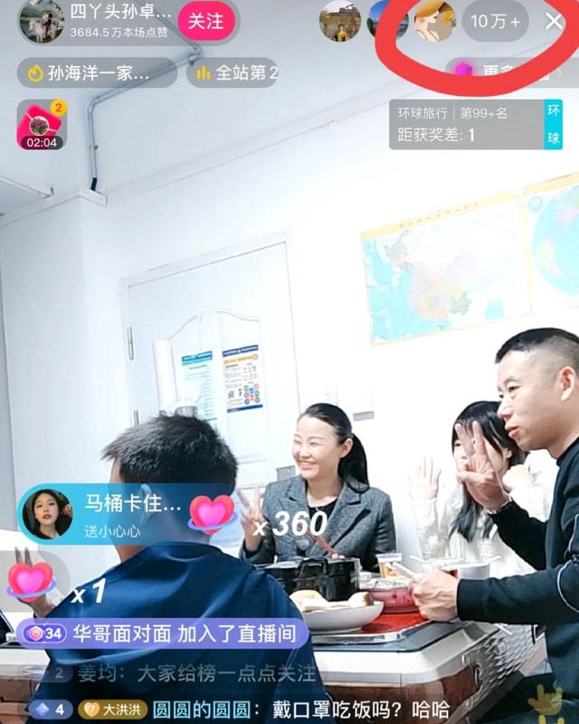 短视频推广_短视频线下推广_短视频推广渠道有哪些