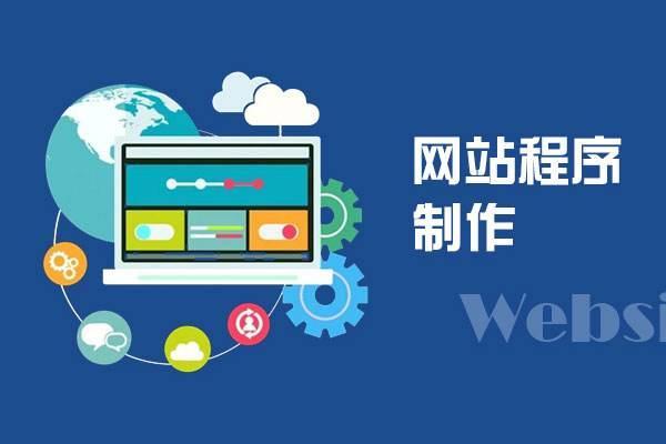 seo录应当县备的优势:制定综合seo优化方案技术搜索引擎优