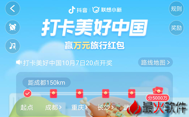 抖音 三个农村大妈跳舞抖音号_抖音大数据_抖音斗鸡眼猫的抖音号