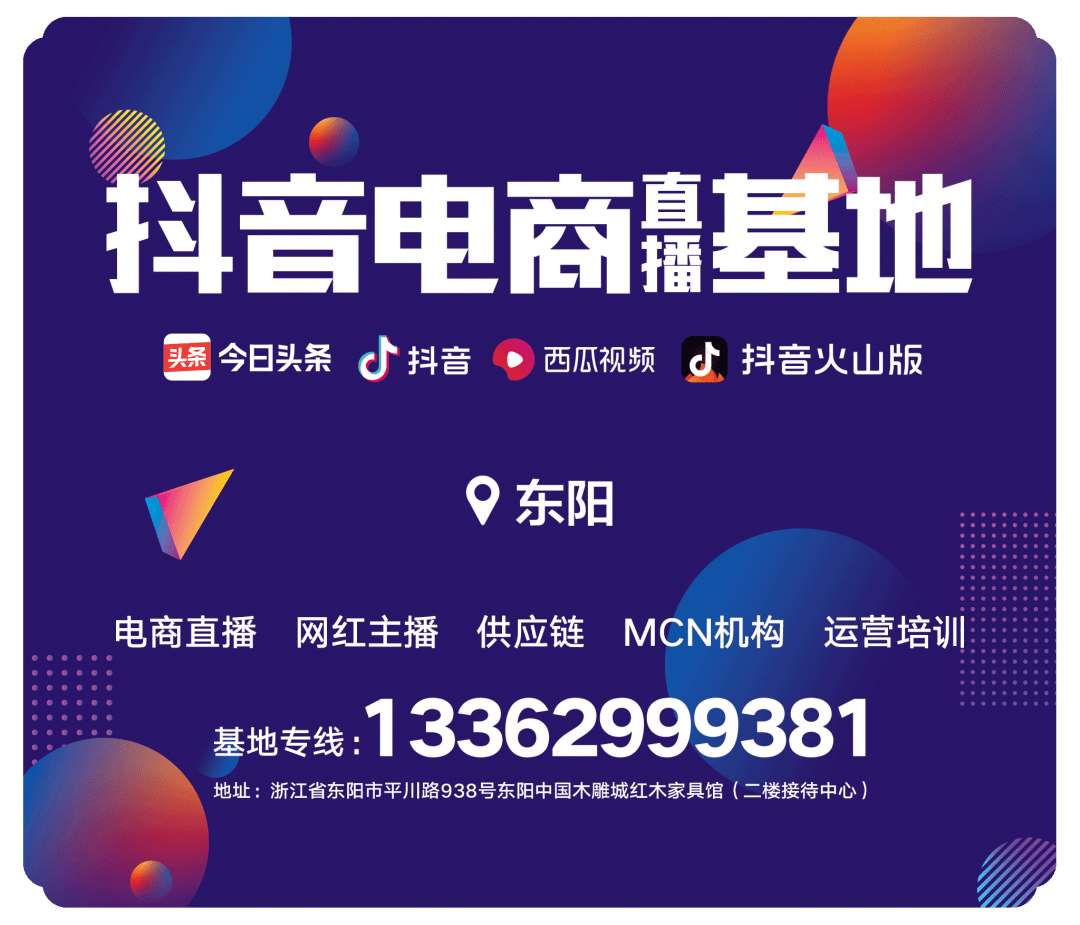 抖音雪碧同学的抖音号_抖音大数据_抖音能看到粉丝抖音号码