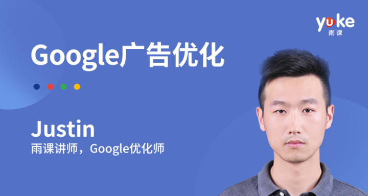 网站优化_如何优化网站seo优化效果才好_网站优化　seo优化