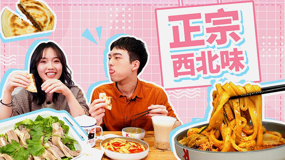 短视频推广
山西翼大在实体门店运用上又有哪些优势？积的乘方教程短视频短