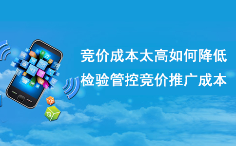 SEO推广seo网站推广怎么做、做SEO推广一年大概的费用seo推广专家专业乐云seo