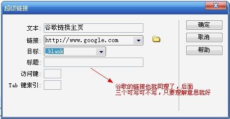 seo优化如何提高网站的SEO表现和用户体验(UX)？seo站内优化?seo站内锚文本要怎么优化