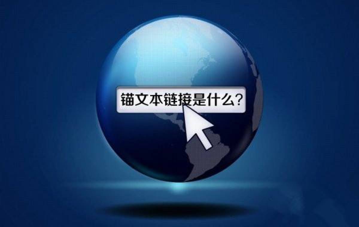 网站优化企业网站怎么做站内优化相关文章和相关产品优化网站优化内容分析网站