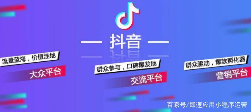 抖音雪碧同学的抖音号_抖音大数据_抖音上卖奢侈手表的那个女的抖音号