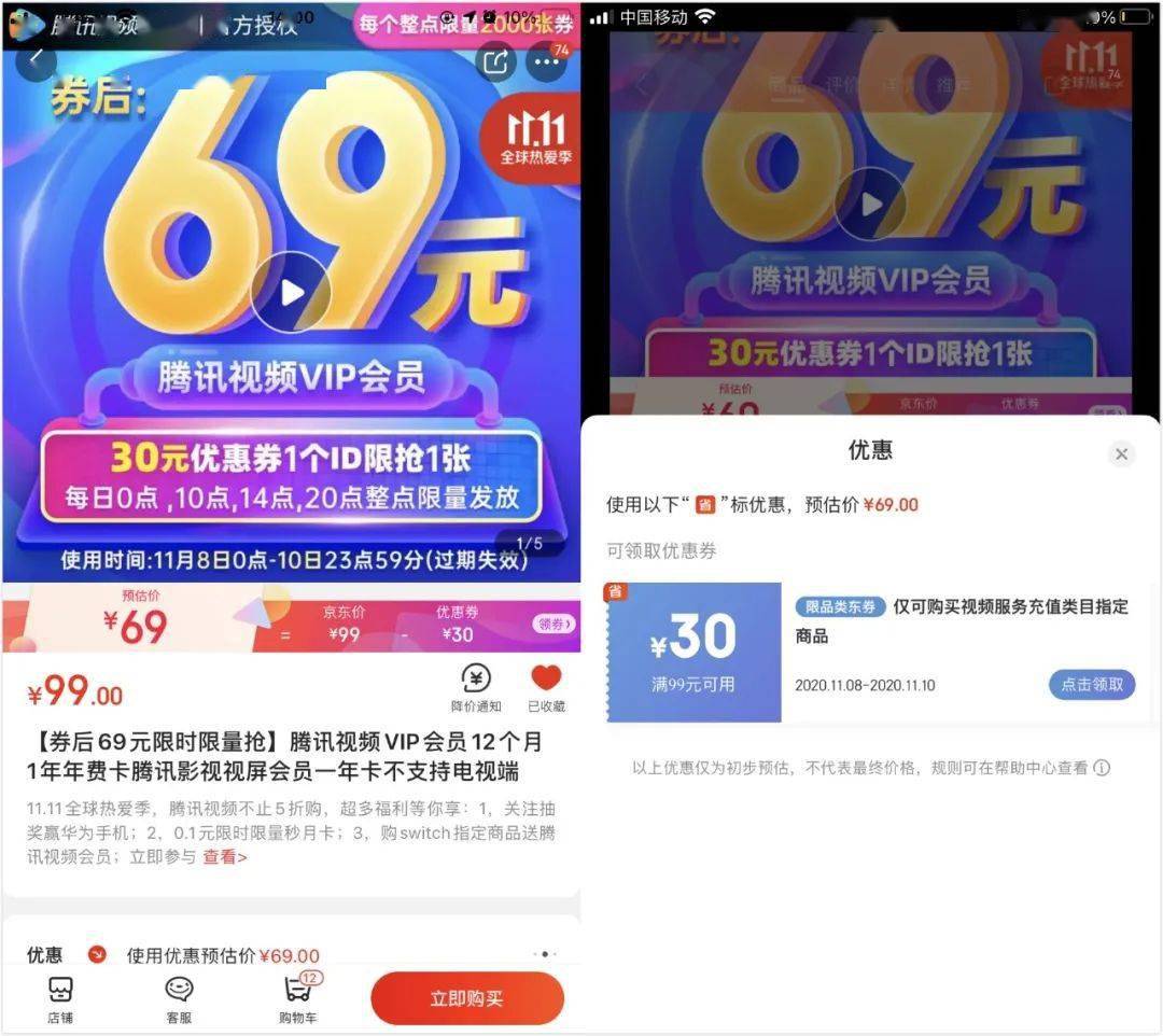 短视频推广
网络巨星在现代世界中起到什么作用？怎么做？短视频推广怎么做