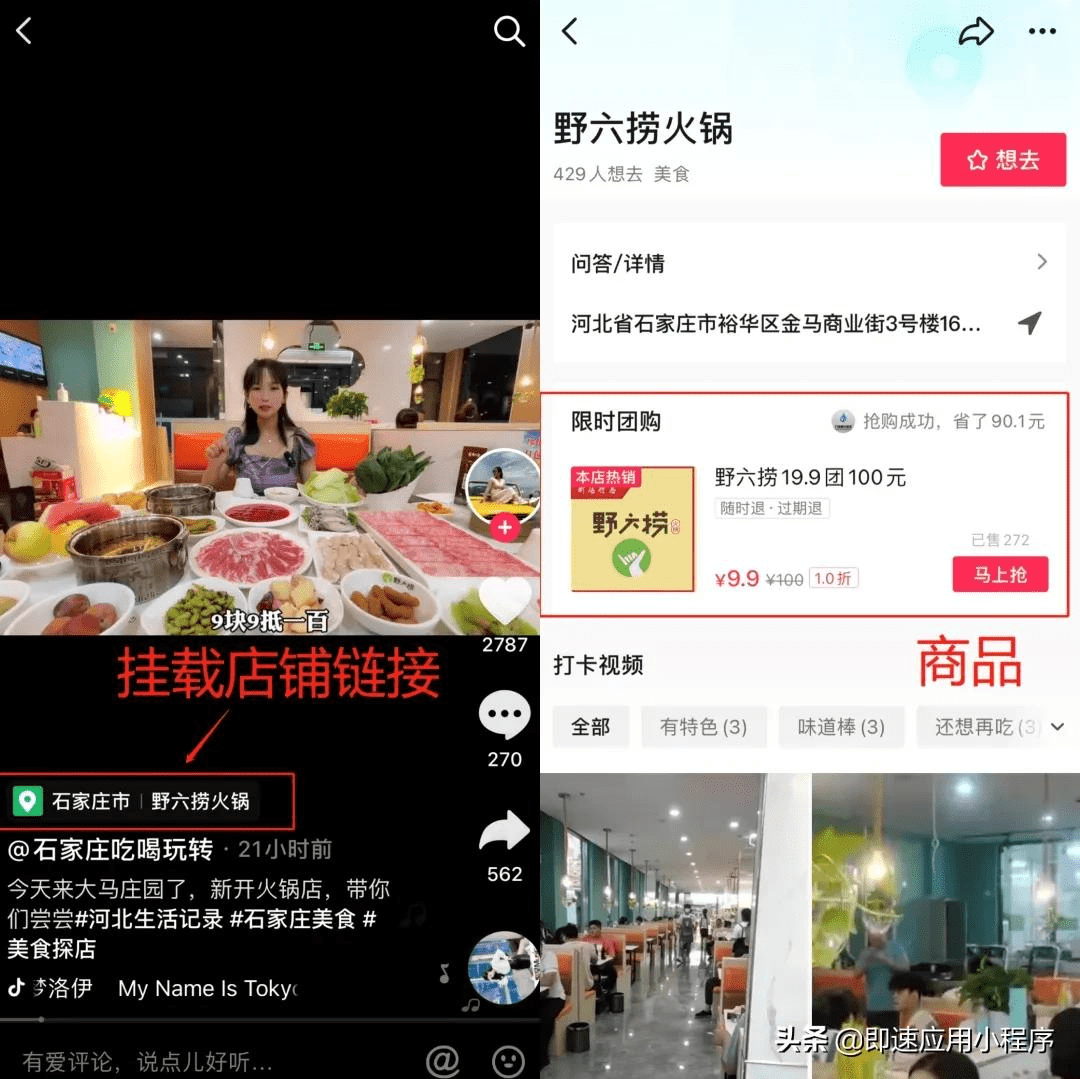 短视频运营认可小七抖音培训_短视频运营_新媒体运营与短视频