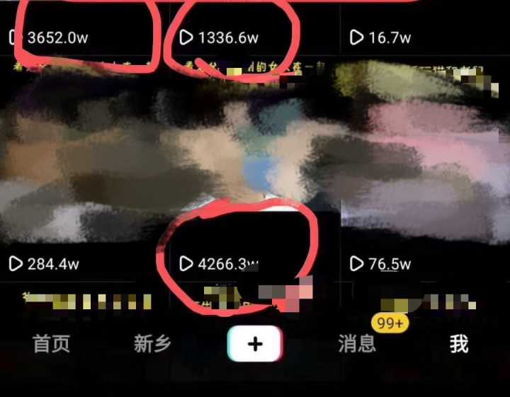 运营抖音12大技巧_抖音运营_抖音号运营