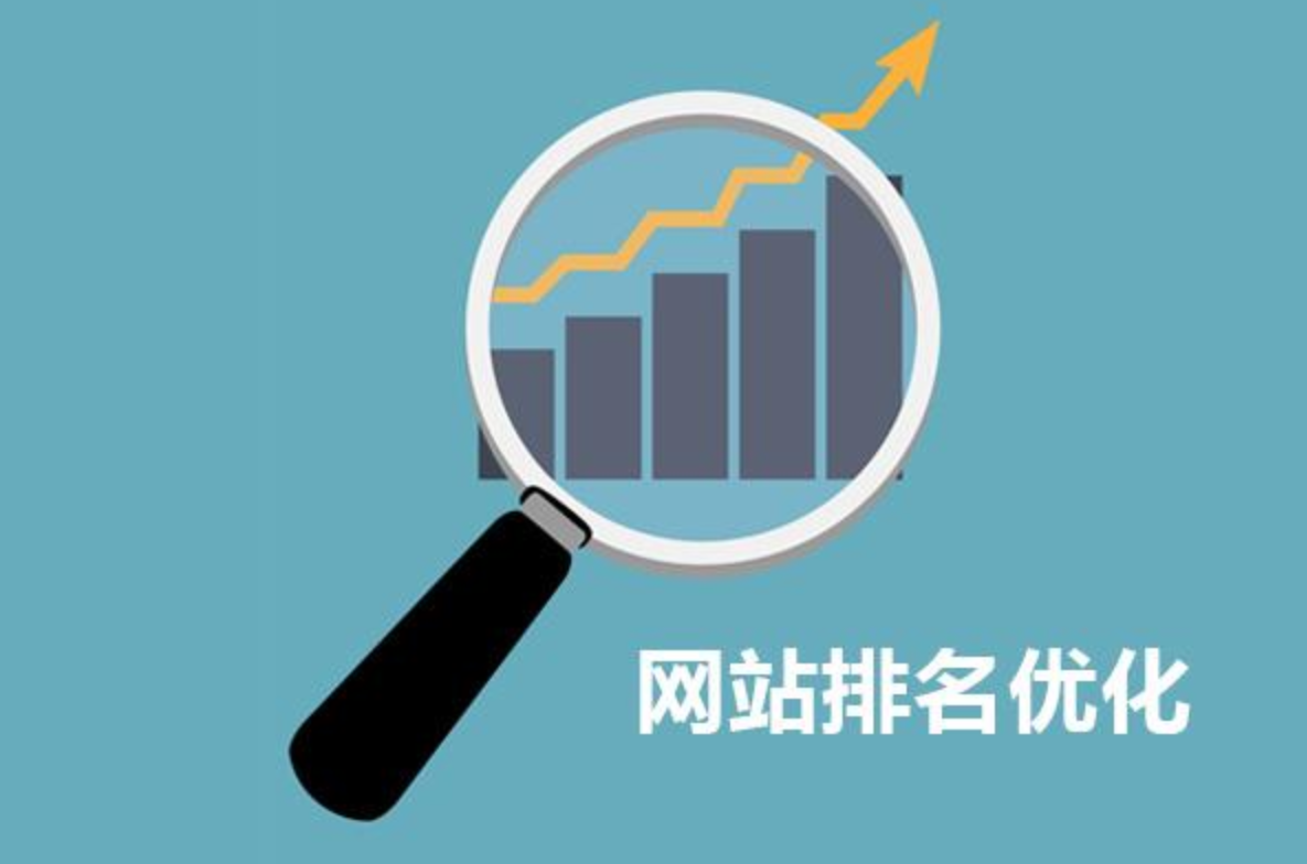seo优化一个成熟的SEO人员和一个一般技术的区别在哪里se