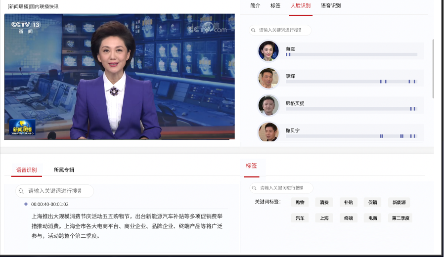 短视频运营推广方案_短视频运营_新媒体运营与短视频