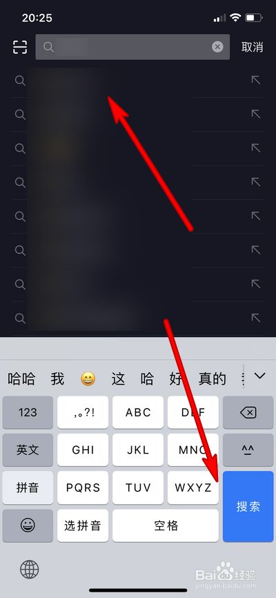短视频优化短剧入口,72%的用户透过短视频平台购买过商品/服务,式活动起号玩法


短文本分类算法优化