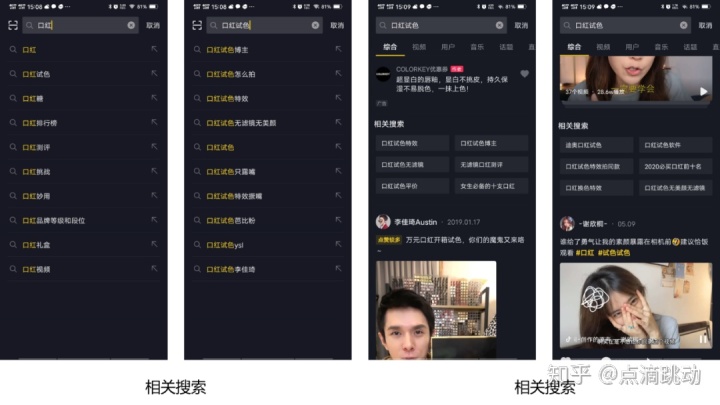 抖音信息流优化师每天做什么_抖音优化_抖音十大神曲 抖音洗脑神曲排行榜