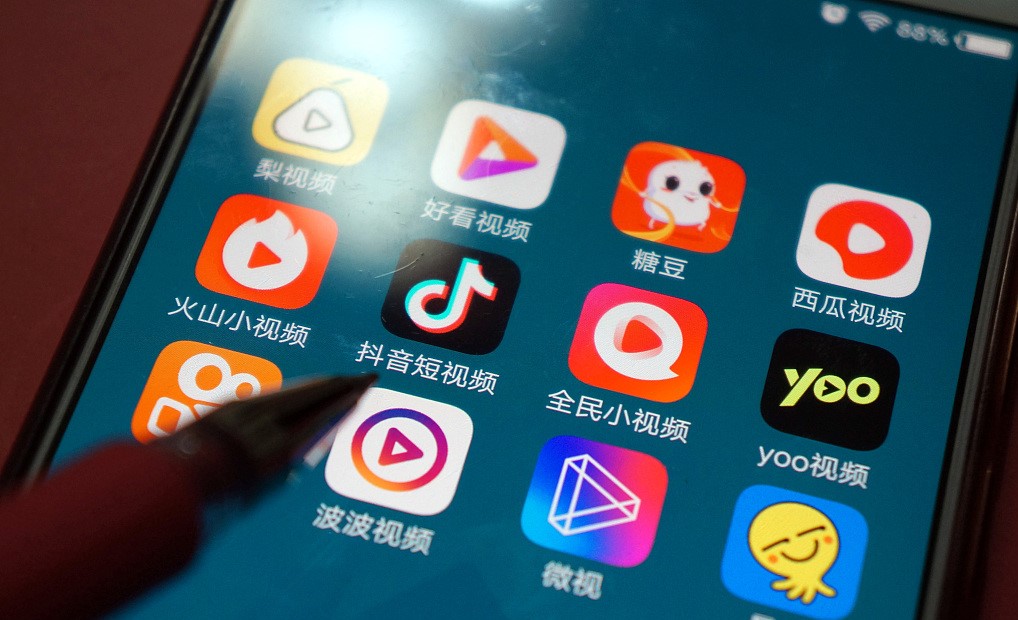 公众号推广 短视频_积的乘方教程短视频短_短视频推广