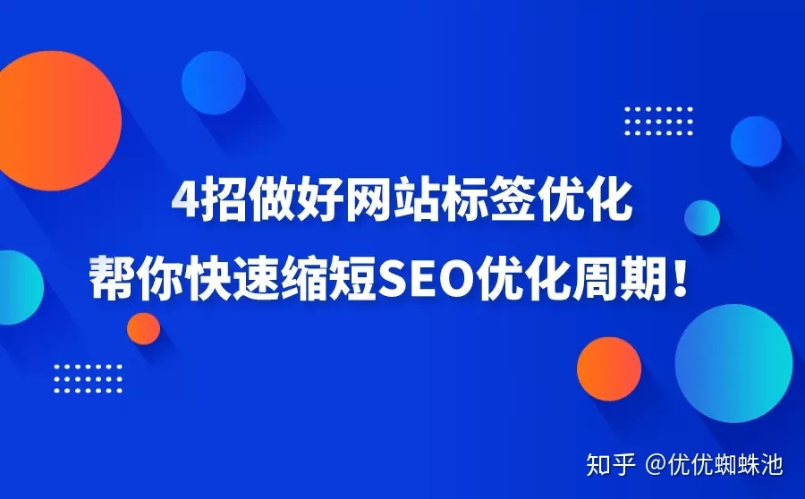 搜索引擎优化外贸推广_外贸网站优化_阿里国际站代运营_光明网搜索引擎优化搜索优化