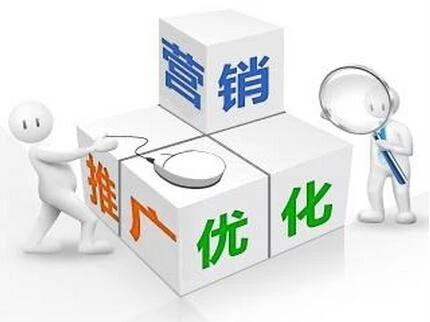 如何把旅游网站SEO优化到行业顶尖