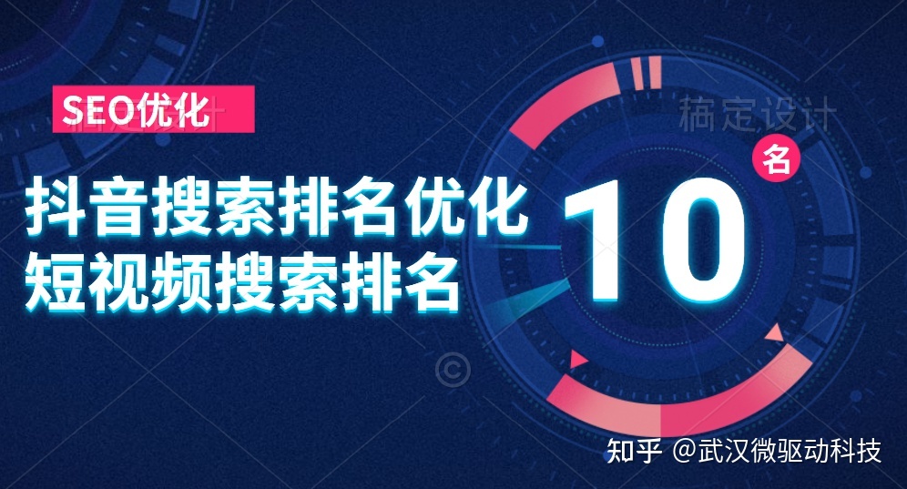 关键词排名_p2p怎么搜关键黄词_搜索词和关键字的区别