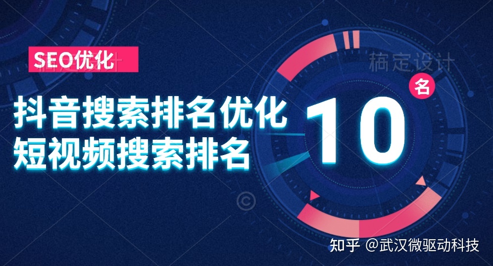 关键词排名影响视频号关键词搜索的一个重要因素有三个吗？





搜索词和关键字的区别