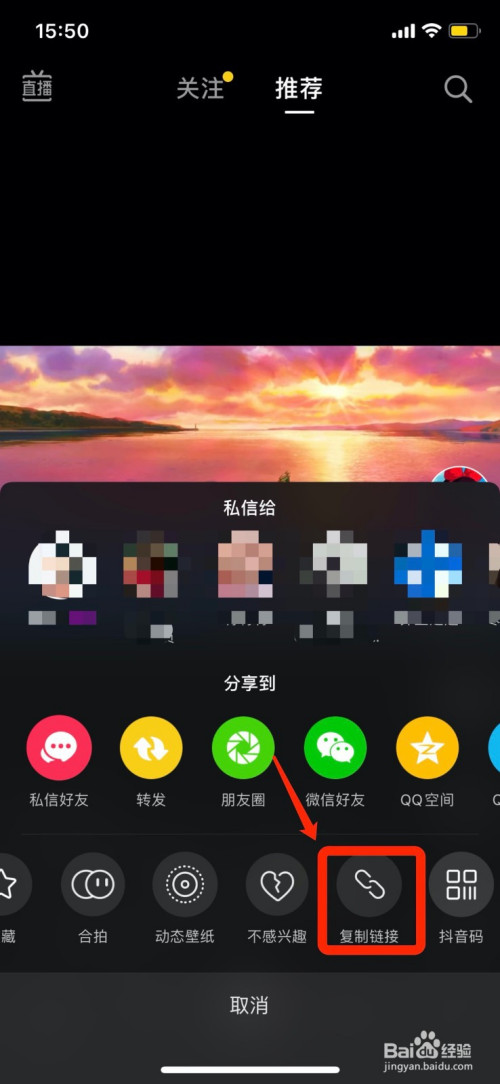 短视频运营怎样才能做好抖音运营?泽霸为你详细诠释运营思路短视频运营免费教程