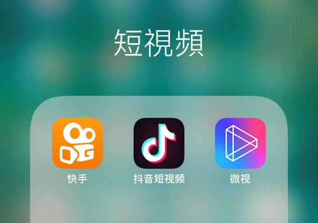 抖音优化_抖音关键词优化_抖音头像有抖音符号