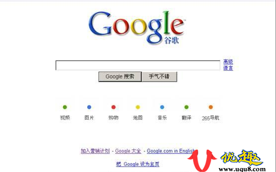 网站排名世界上几乎无可争议的100个网站，你知道几个？









网站流量排名