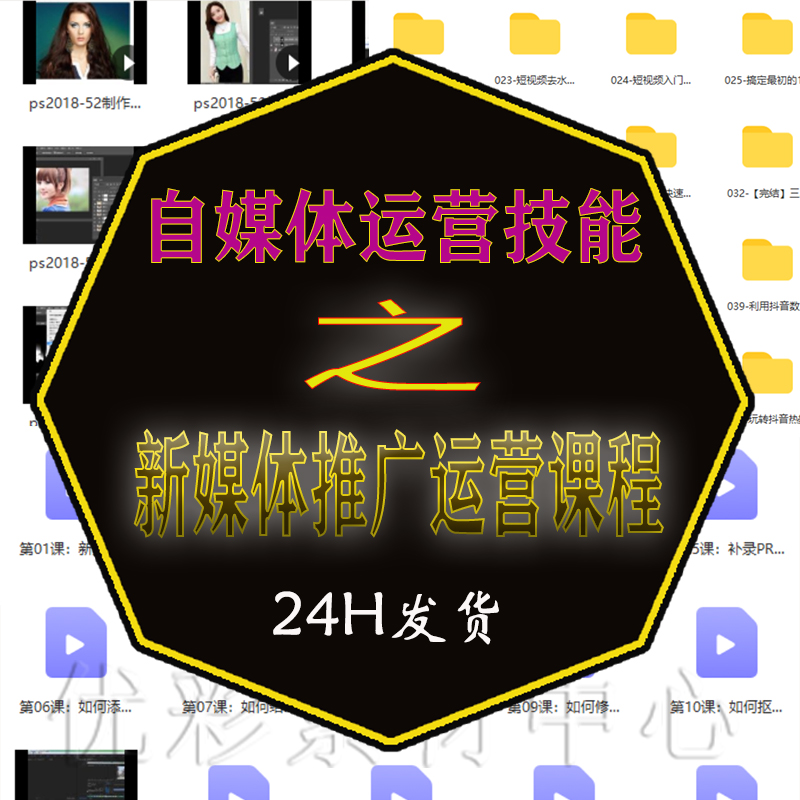 做短视频运营有前景吗_抖音短视频运营是做什么的_短视频运营