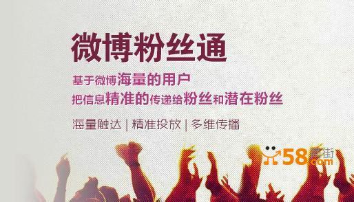 抖音短视频代运营认可小七好_短视频运营_短视频代运营方案大纲
